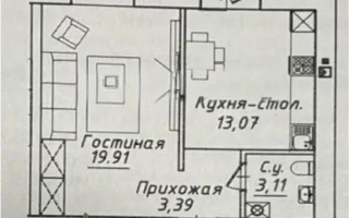 Продажа 1-комнатной квартиры, 41 м², ул. Нажимеденова, дом  38 стр - Продажа  однокомнатных квартир в Астане без посредников