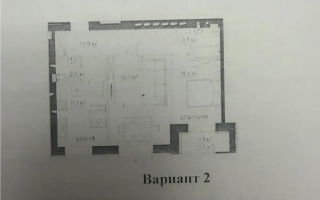 Продажа 2-комнатной квартиры, 65 м² - Продажа двухкомнатных квартир от собственников в Караганде - страница 3