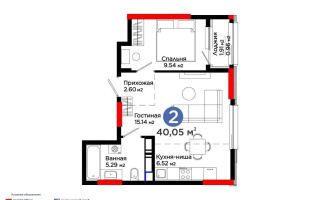 Продажа 2-комнатной квартиры, 40.05 м², ул. Толе би, дом  28/1 - Продажа  двухкомнатных квартир в новостройках Астаны без посредников с фото