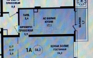 Продажа 2-комнатной квартиры, 58 м², пр. Аль-Фараби, дом  41/6 - Продажа  двухкомнатных квартир в Алматы с фото