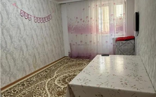 Продажа 1-комнатной квартиры, 45.7 м² - Продажа однокомнатных квартир в р-не Алматы Астаны