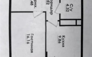 Продажа 1-комнатной квартиры, 39.74 м², ул. Толе би, дом  290/1 - Продажа квартир в Алматы