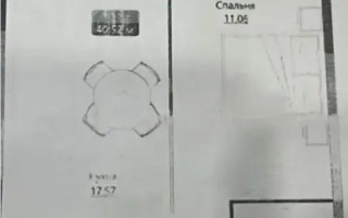 Продажа 1-комнатной квартиры, 40.52 м², ул. Халиуллина, дом  196/17 - Продажа  однокомнатных квартир в Алматы