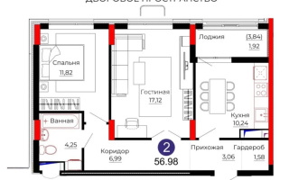 Продажа 2-комнатной квартиры, 57 м², ул. Казыбек би, дом  41/1 - Продажа  двухкомнатных квартир в Астане без посредников