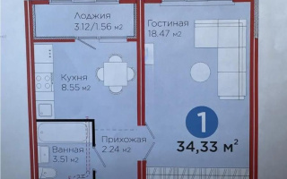 Продажа 1-комнатной квартиры, 34.33 м², пр. Туран, дом  57/7 - Продажа  однокомнатных квартир в Астане без посредников с фото