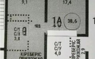 Продажа 1-комнатной квартиры, 38.6 м² - Продажа однокомнатных квартир от собственников в Алматы - страница 5