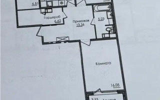 Продажа 2-комнатной квартиры, 82.5 м² - Продажа квартир в Казахстане - страница 30