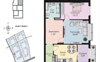 Продажа 2-комнатной квартиры, 59.61 м² - Недвижимость в Алматы