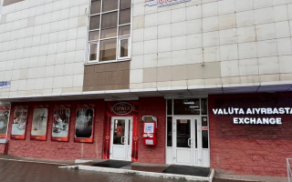 Аренда , пр. Момышулы, дом  15 - Аренда жилой и коммерческой недвижимости в Астане