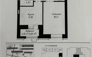 Продажа 1-комнатной квартиры, 43.5 м² - Продажа однокомнатных квартир от собственников в Астане