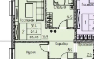 Продажа 2-комнатной квартиры, 65.45 м², ул. Кунаева, дом  189/1 - Продажа квартир в Алматы