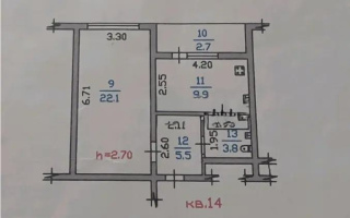 Продажа 1-комнатной квартиры, 44 м² - Продажа квартир в Алатауском р-не Алматы - страница 4