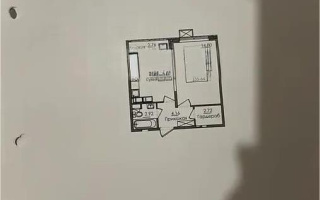Продажа 1-комнатной квартиры, 36 м² - Продажа квартир в Казахстане - страница 111