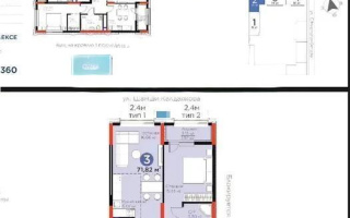 Продажа 3-комнатной квартиры, 7.8 м² - Продажа недвижимости в Казахстане - страница 27