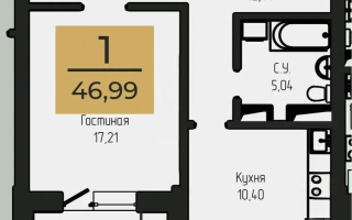 Продажа 2-комнатной квартиры, 47 м² - Продажа двухкомнатных квартир от собственников в Астане - страница 32
