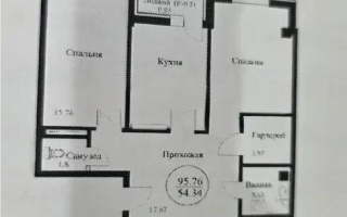 Продажа 3-комнатной квартиры, 98 м² - Продажа квартир в Астане - страница 18