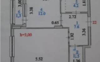 Продажа 1-комнатной квартиры, 48.1 м² - Продажа квартир в Казахстане - страница 21