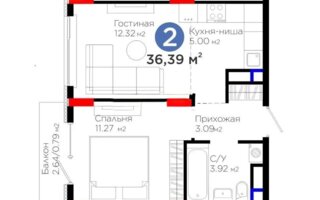 Продажа 2-комнатной квартиры, 37 м² - Недвижимость в Казахстане - страница 34