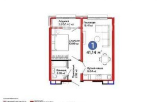 Продажа 2-комнатной квартиры, 41.14 м², пр. Улы Дала, дом  14 - Продажа квартир в Астане
