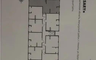 Продажа 3-комнатной квартиры, 70.45 м², ул. Бурундайская, дом  91а - Продажа квартир в Алматы