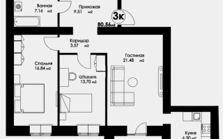Продажа 3-комнатной квартиры, 80.56 м², ул. Айтматова, дом  45 стр - Продажа  трехкомнатных квартир в новостройках Астаны