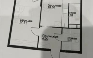Продажа 2-комнатной квартиры, 49 м² - Продажа двухкомнатных квартир в Алатауском р-не Алматы - страница 10