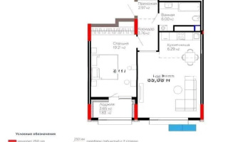 Продажа 2-комнатной квартиры, 64 м², ул. Рыскулова, дом  3 - Продажа  двухкомнатных квартир в новостройках Астаны