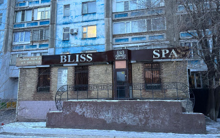 Продажа бизнеса, 150 м² - Продажа офисных и торговых помещений в Таразе