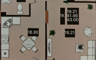 Продажа 1-комнатной квартиры, 43 м² - Недвижимость в Казахстане - страница 8