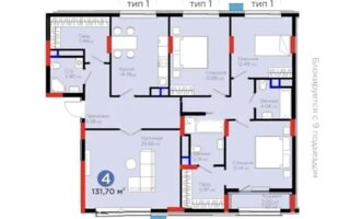 Продажа 4-комнатной квартиры, 132 м²