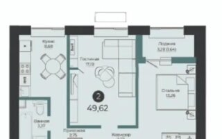 Продажа 2-комнатной квартиры, 50 м²