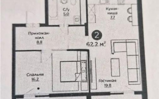 Продажа 2-комнатной квартиры, 62.22 м², ул. Айнакол, дом  64 - Продажа квартир в Астане