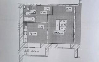 Продажа 1-комнатной квартиры, 38 м², ул. Тынышбайулы, дом  6 стр - Продажа  однокомнатных квартир в новостройках Астаны