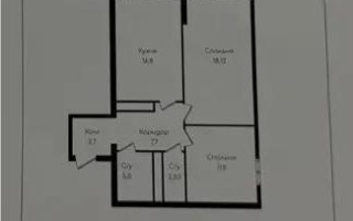 Продажа 3-комнатной квартиры, 70.66 м² - Продажа трехкомнатных квартир в Алматы - страница 5