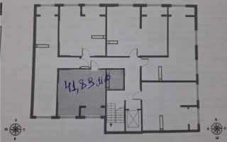 Продажа 1-комнатной квартиры, 41.89 м², ул. Бурундайская, дом  91а - Продажа  однокомнатных квартир в Алматы