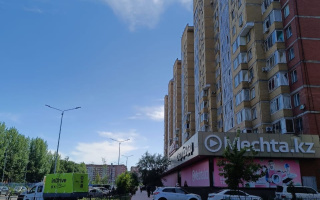 Продажа 1-комнатной квартиры, 46 м² - Продажа квартир в других районах Астаны