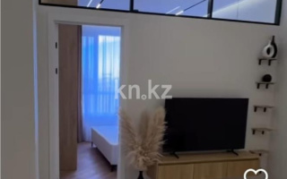 Продажа 2-комнатной квартиры, 69 м², мкр-н Нуркент, дом  6/2 - Продажа  двухкомнатных квартир в Алматы