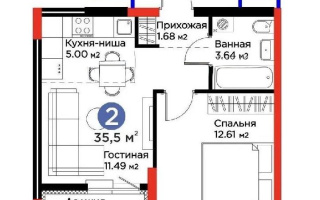 Продажа 2-комнатной квартиры, 35.5 м² - Продажа  двухкомнатных квартир в новостройках Астаны - страница 12