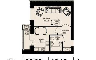 Продажа 10-комнатной квартиры, 36.7 м², ул. Жангельдина, дом  14 стр - Продажа  пятикомнатных квартир в Астане без посредников