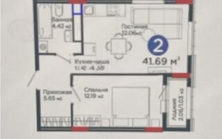 Продажа 2-комнатной квартиры, 40 м² - Продажа недвижимости в Астане - страница 28
