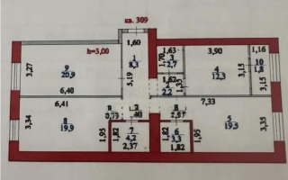 Продажа 3-комнатной квартиры, 95 м² - Продажа квартир от собственников в Астане - страница 101