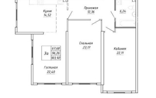 Продажа 3-комнатной квартиры, 103.92 м² - Продажа квартир в Казахстане - страница 130