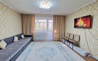 Продажа 2-комнатной квартиры, 53 м²