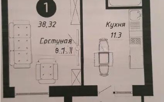 Продажа 1-комнатной квартиры, 40 м² - Продажа квартир в новостройках Астаны с фото - страница 6