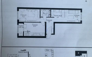 Продажа 3-комнатной квартиры, 70.3 м², ул. Рыскулова, дом  2б/1 - Продажа квартир в новостройках Алматы без посредников с фото
