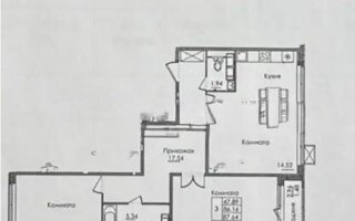 Продажа 3-комнатной квартиры, 87.64 м² - Продажа трехкомнатных квартир в Астане - страница 3