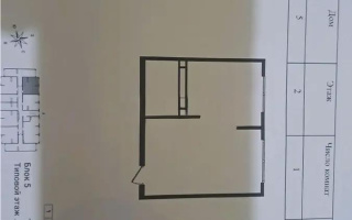 Продажа 1-комнатной квартиры, 48 м², ул. Сыбызгы, дом  100 стр - Продажа  однокомнатных квартир в Алматы с фото