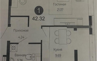Продажа 1-комнатной квартиры, 43 м², ул. Е-882, дом  7 - Продажа квартир в новостройках Астаны