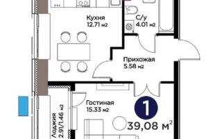 Продажа 1-комнатной квартиры, 39 м² - Продажа квартир в новостройках Астаны - страница 57