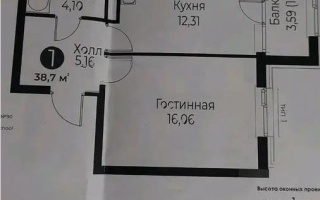 Продажа 1-комнатной квартиры, 38.7 м², ул. Айтматова, дом  48 стр - Продажа  однокомнатных квартир в новостройках Астаны без посредников